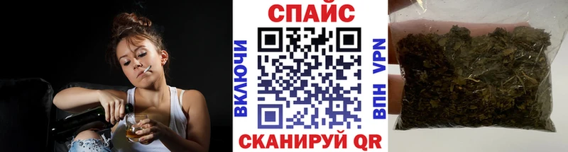 БУТИРАТ 1.4BDO  как найти закладки  Хвалынск 