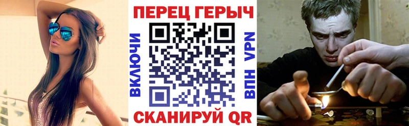 ГЕРОИН Heroin  дарнет шоп  Хвалынск 