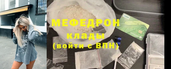 не бодяженный Лихославль