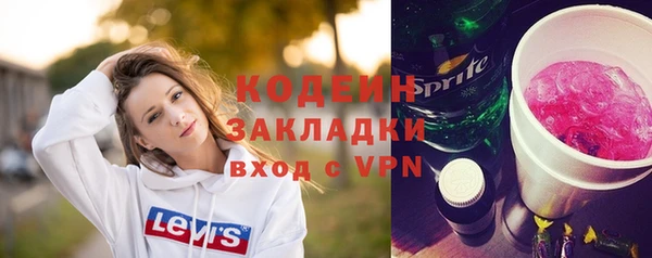 марихуана Лиски