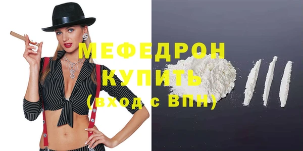 синтетический гашиш Ачинск