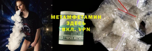 не бодяженный Лихославль