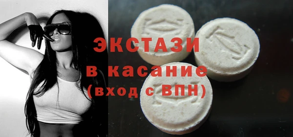 не бодяженный Лихославль