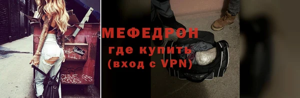 индика Липки