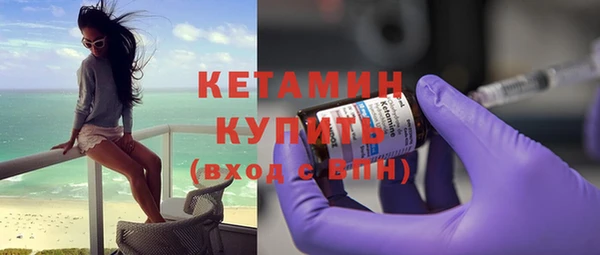 не бодяженный Лихославль