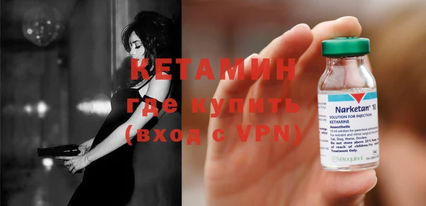 индика Липки