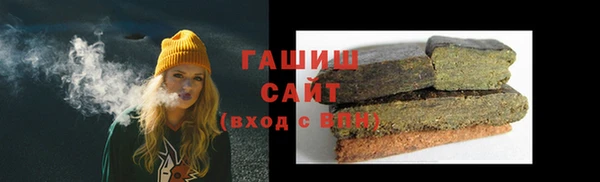 бутират Лагань