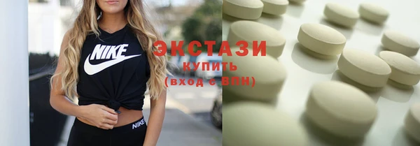 индика Липки
