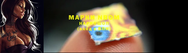 марихуана Лиски