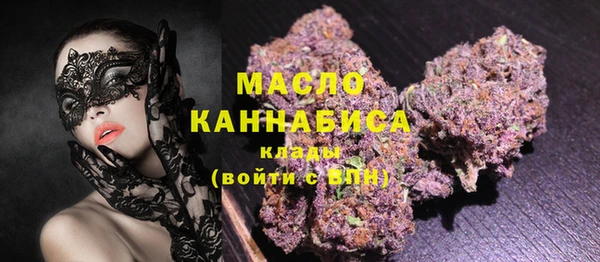 не бодяженный Лихославль