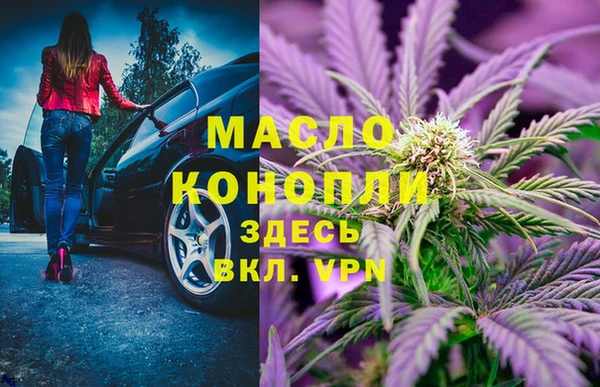 спайс Артём