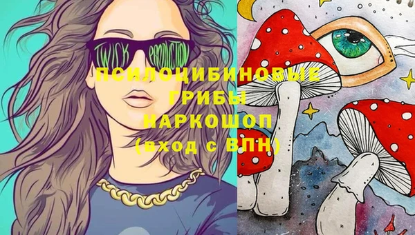 марихуана Лиски