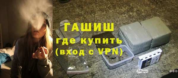 индика Липки