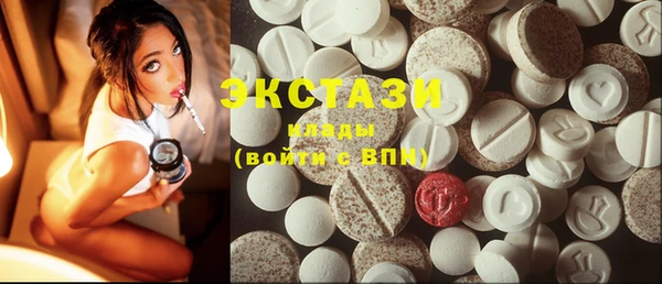 марихуана Лиски