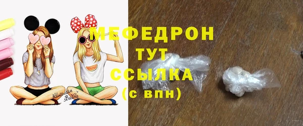 не бодяженный Лихославль
