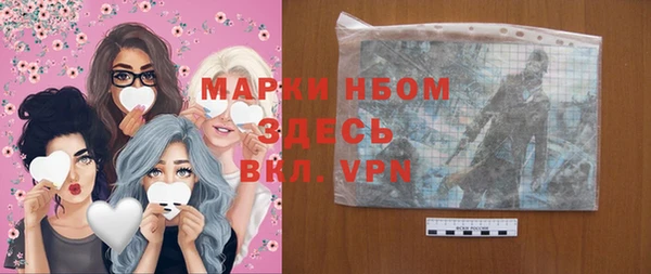 не бодяженный Лихославль
