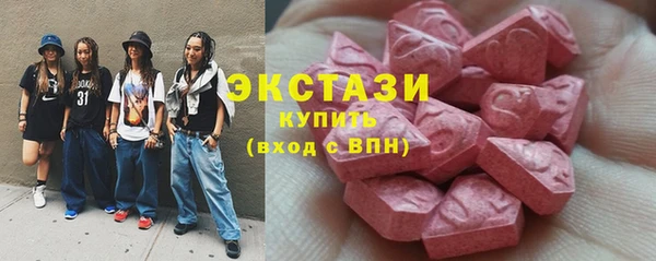 не бодяженный Лихославль