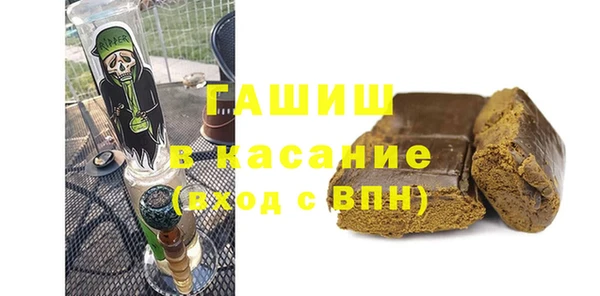 индика Липки