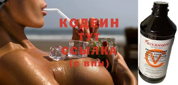 apvp Лабытнанги