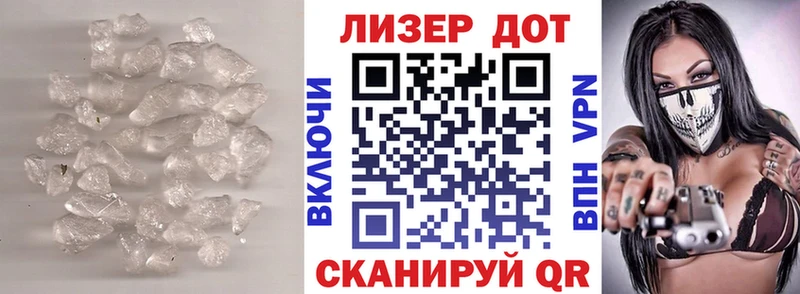 ЛСД экстази ecstasy  Хвалынск 