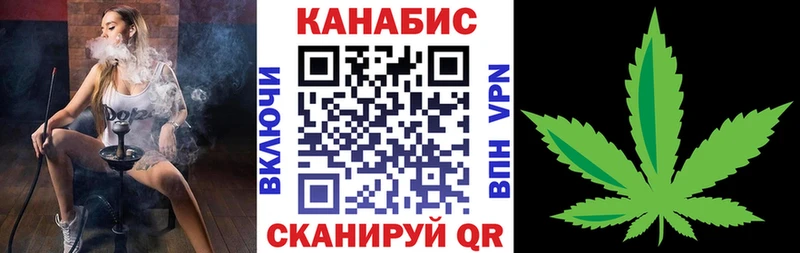 Бошки марихуана ГИДРОПОН  Хвалынск 